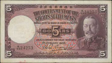 1935 (Jan 1st) Straits Settlements Government issue $1 serial J/92 66811, extremely fine, and $5