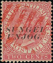 1889 2c Rose, italic capitals with full stop, error "UNJOG", used with fine red bars cancel, one