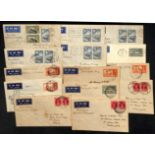 1938 (Feb 27/28) First "All Up" Empire Air Mail Scheme flights, covers from Colombo to Trichinopoly,