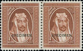 1927 1r Red-brown, Postage and Official issues in pairs overprinted "SPECIMEN", and the two issued