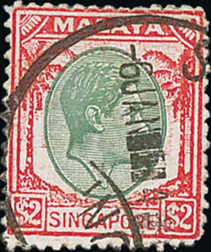 1945 (Oct 3-16) Stampless covers from Singapore to England (2), USA or India, all carried free of - Image 4 of 5