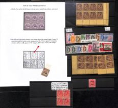 1881-1960 Mint and used selection including Specimen stamps, 1889-93 1d pale rosy lake sheet of
