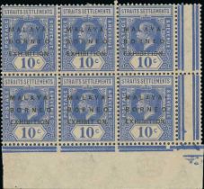 1922 Malaya-Borneo Exhibition 10c, mint block of six with margins at right and base, lower left