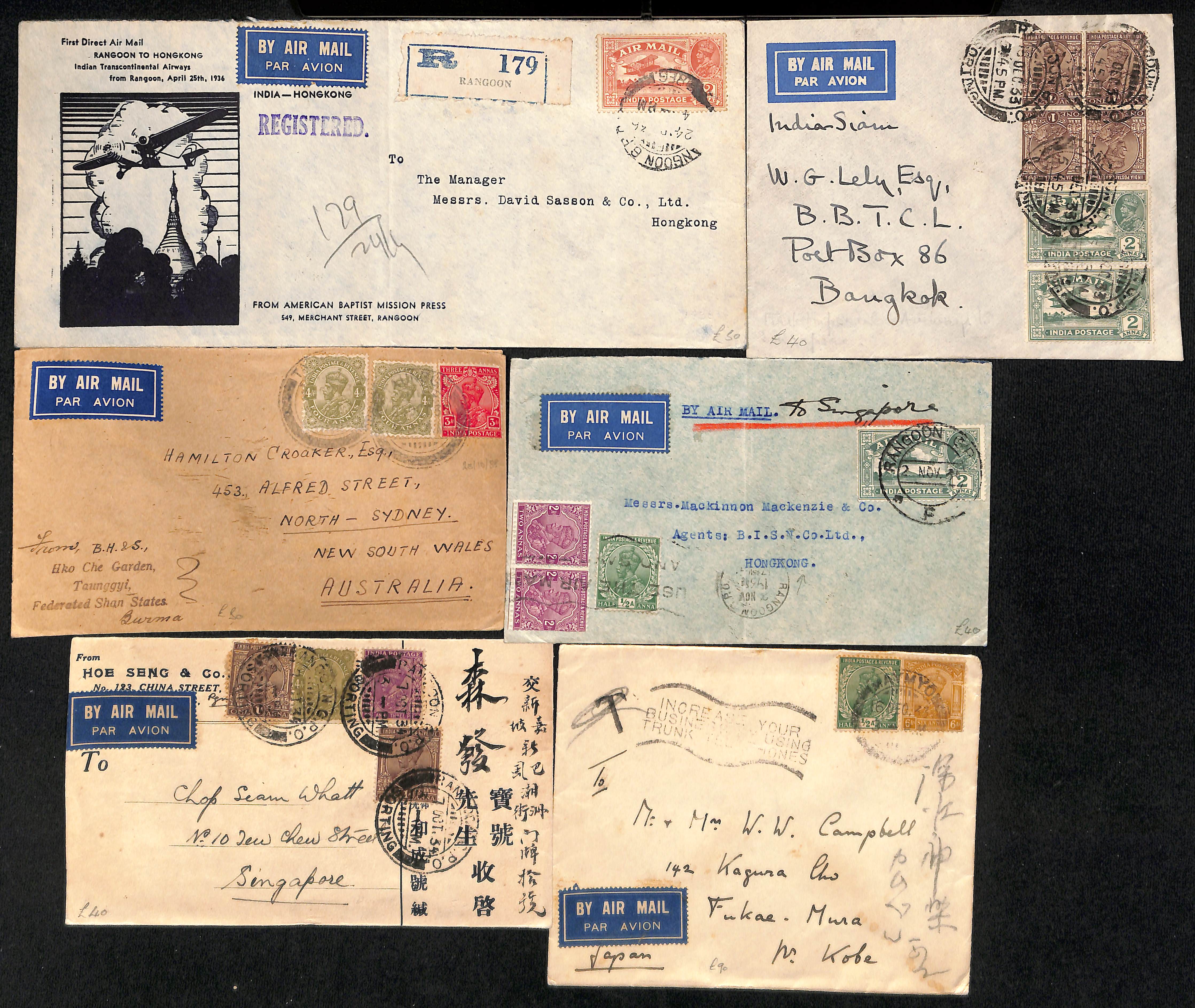 1933-36 Covers including 1933 Rangoon to Bangkok first flight, 1936 Rangoon to Hong Kong first