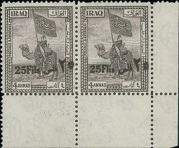 1932 25f on 4a Violet, lower right corner marginal pair, stamp 10/14 with variety inverted Arabic "