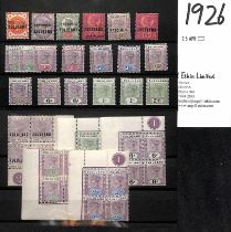 Zululand. 1888-96 Mint selection including 1888 ½d,1d, 2d and 6d Specimen overprints, 1891 1d postal