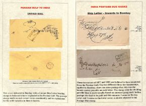 Persian Gulf. 1867-81 Stampless covers to Bombay, believed to emanate from the Persian Gulf (one