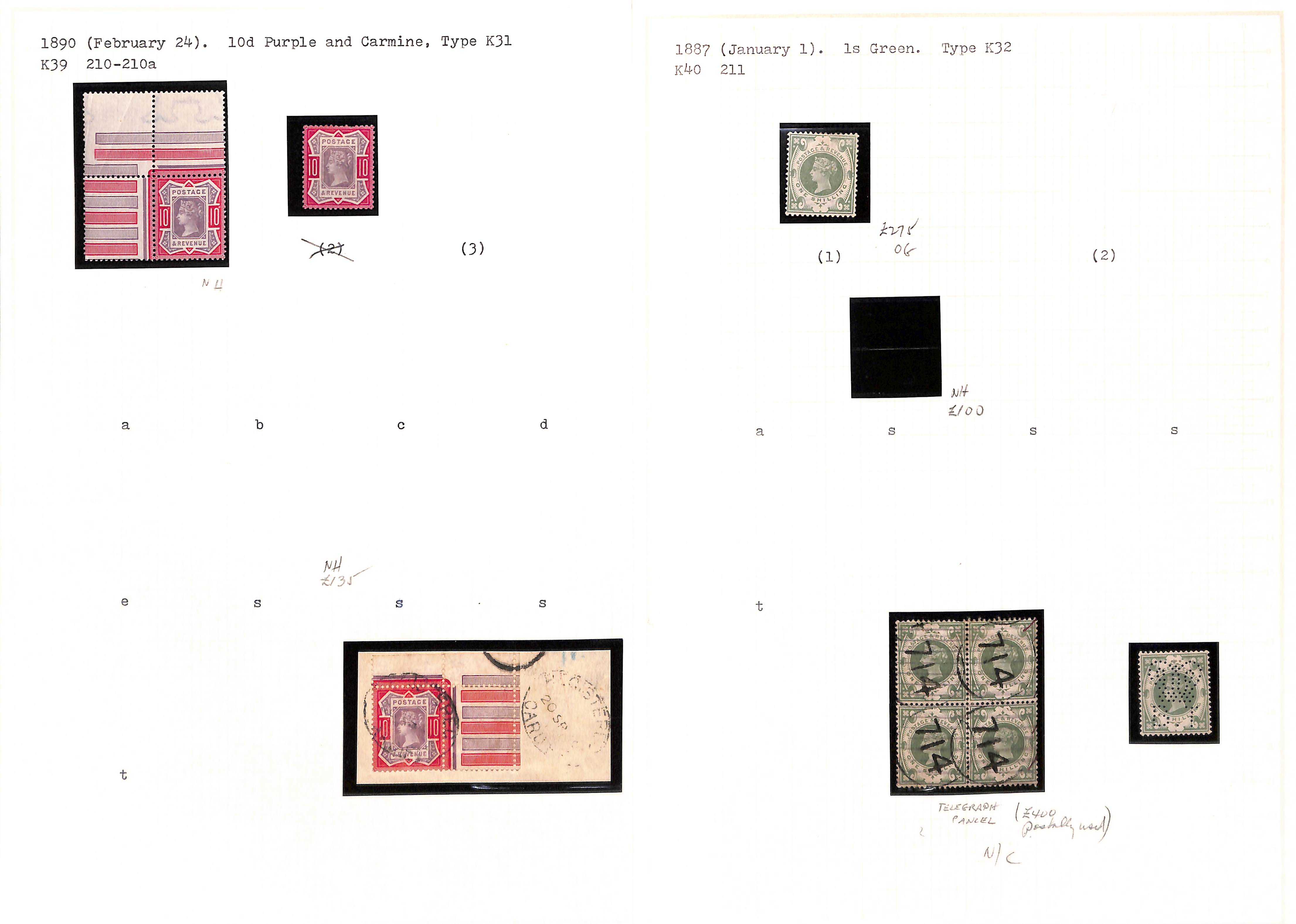 1841-1900 QV Stamps, mint and used selection including 1841 1d red with number in cross cancels ( - Image 16 of 20