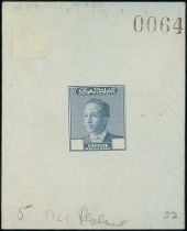 1957 King Faisal II small format Master Die Proofs in blue, brown and emerald, the colours adopted