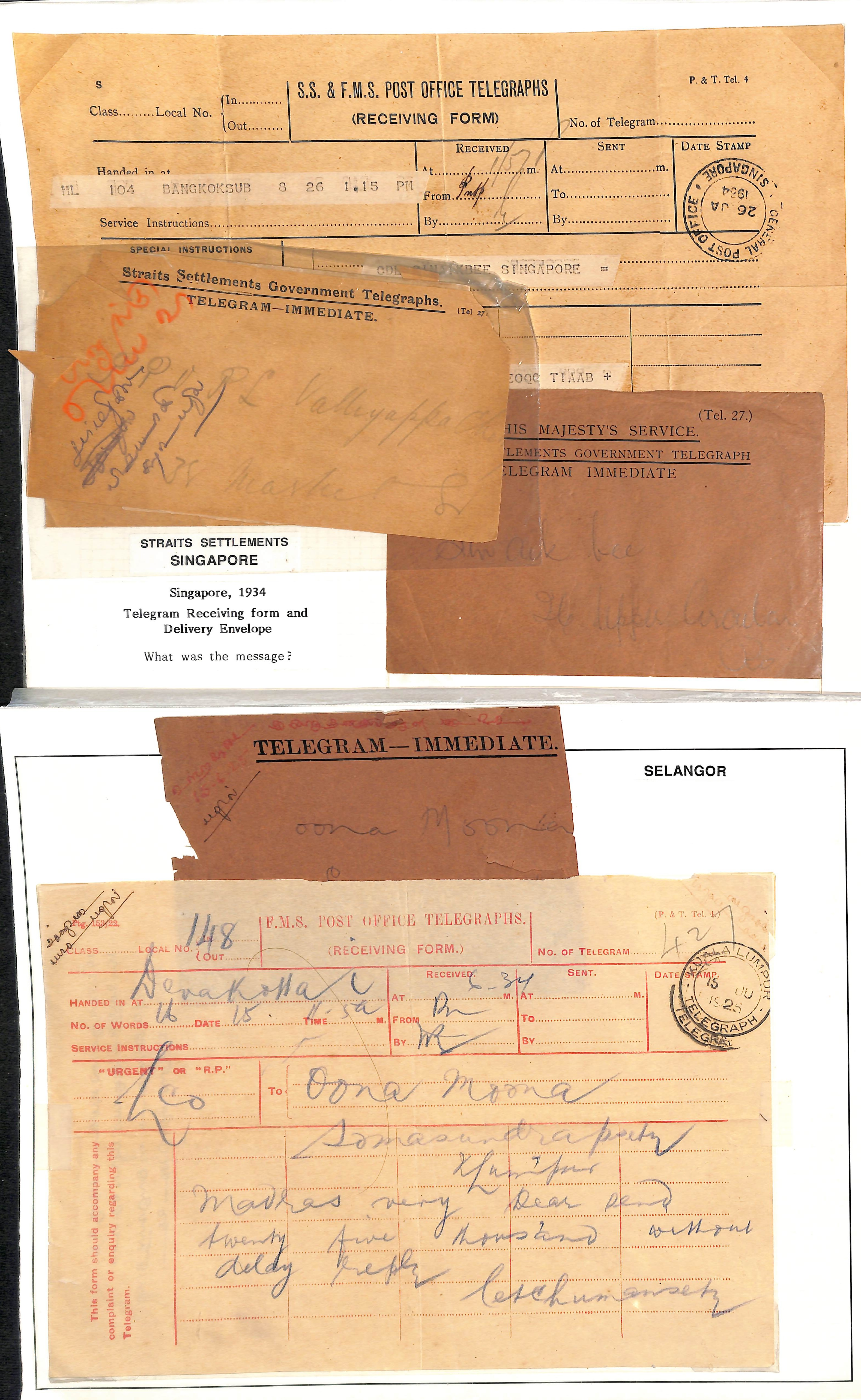 Telegrams. 1925-48 Telegram forms (21) and envelopes (16), mainly Straits but some from Johore, F. - Image 10 of 12