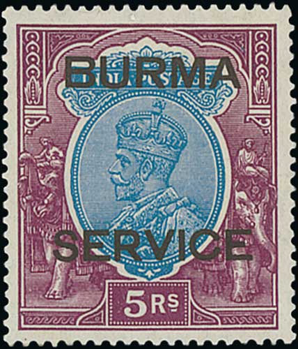 Officials. 1937 3p - 10r Set of fourteen fine mint. S.G. 1/4, £1,000. (14). Photo on Page 64.