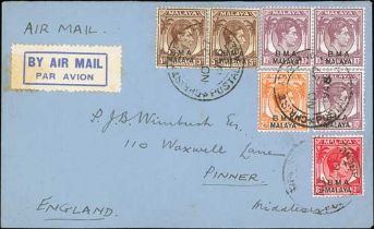 1946 (Nov 27) Air Mail cover to England, 50c postage paid by B.M.A 2c, 5c pair, 8c, 10c single +