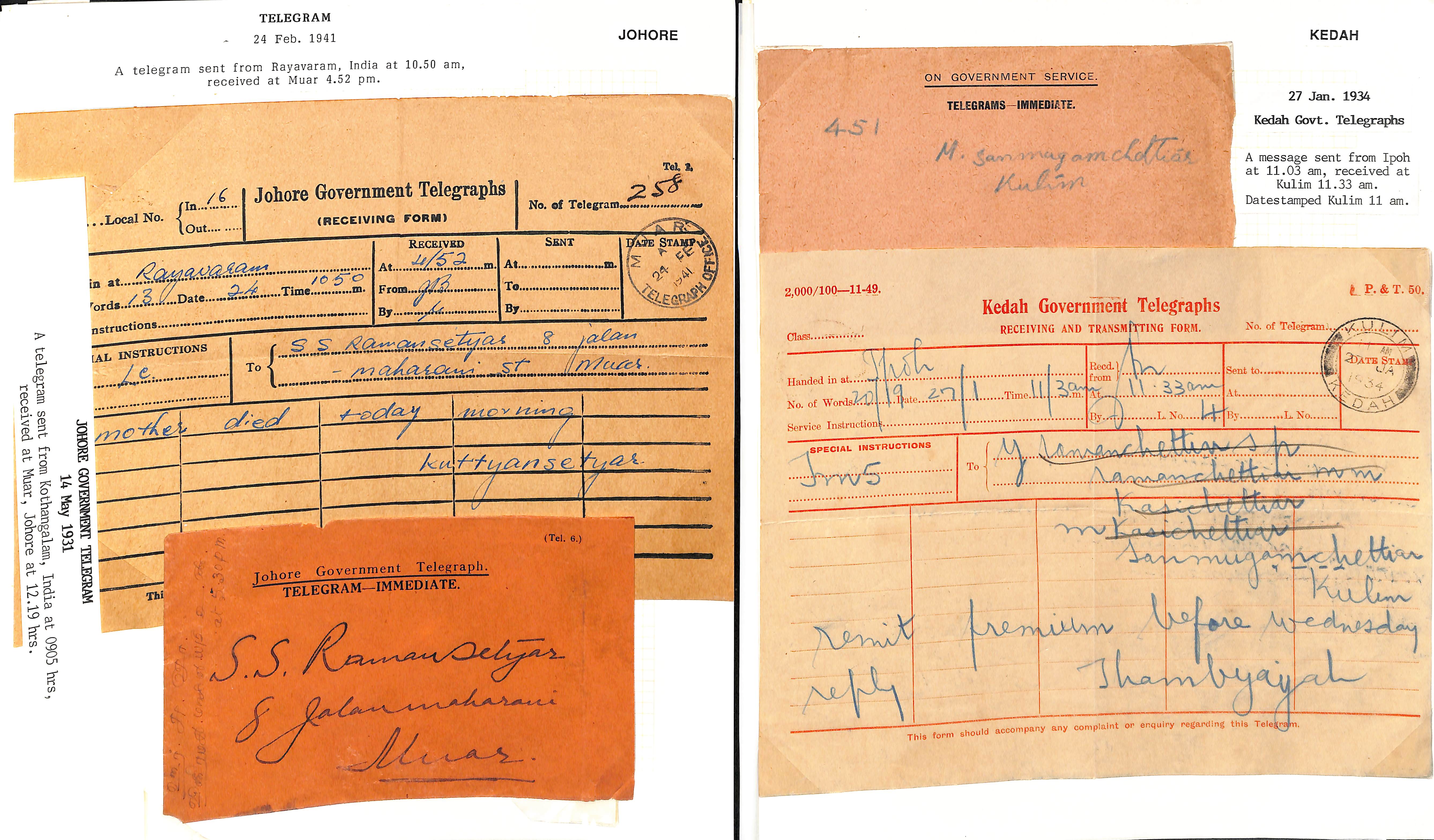 Telegrams. 1925-48 Telegram forms (21) and envelopes (16), mainly Straits but some from Johore, F. - Image 7 of 12