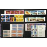 Niger. 1921 - c.1990 Mint and used collection with covers, die and plate proofs. (100s).