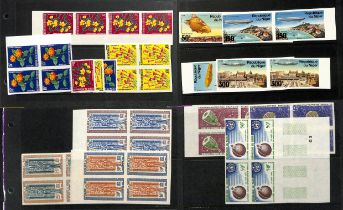 Niger. 1921 - c.1990 Mint and used collection with covers, die and plate proofs. (100s).