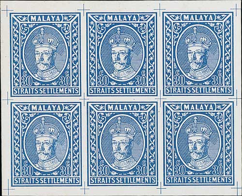 1934 Survey Dept. Essays, inscribed 30c, stamp size essays with an almost full face Kings head