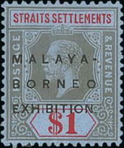 1922 Malaya-Borneo Exhibition, Multiple Crown CA $1, $2 and $5 mint, the $2 with raised stop variety