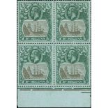 1922 1/6 Grey and green on blue-green, watermark Multiple Crown CA, unmounted mint block of four