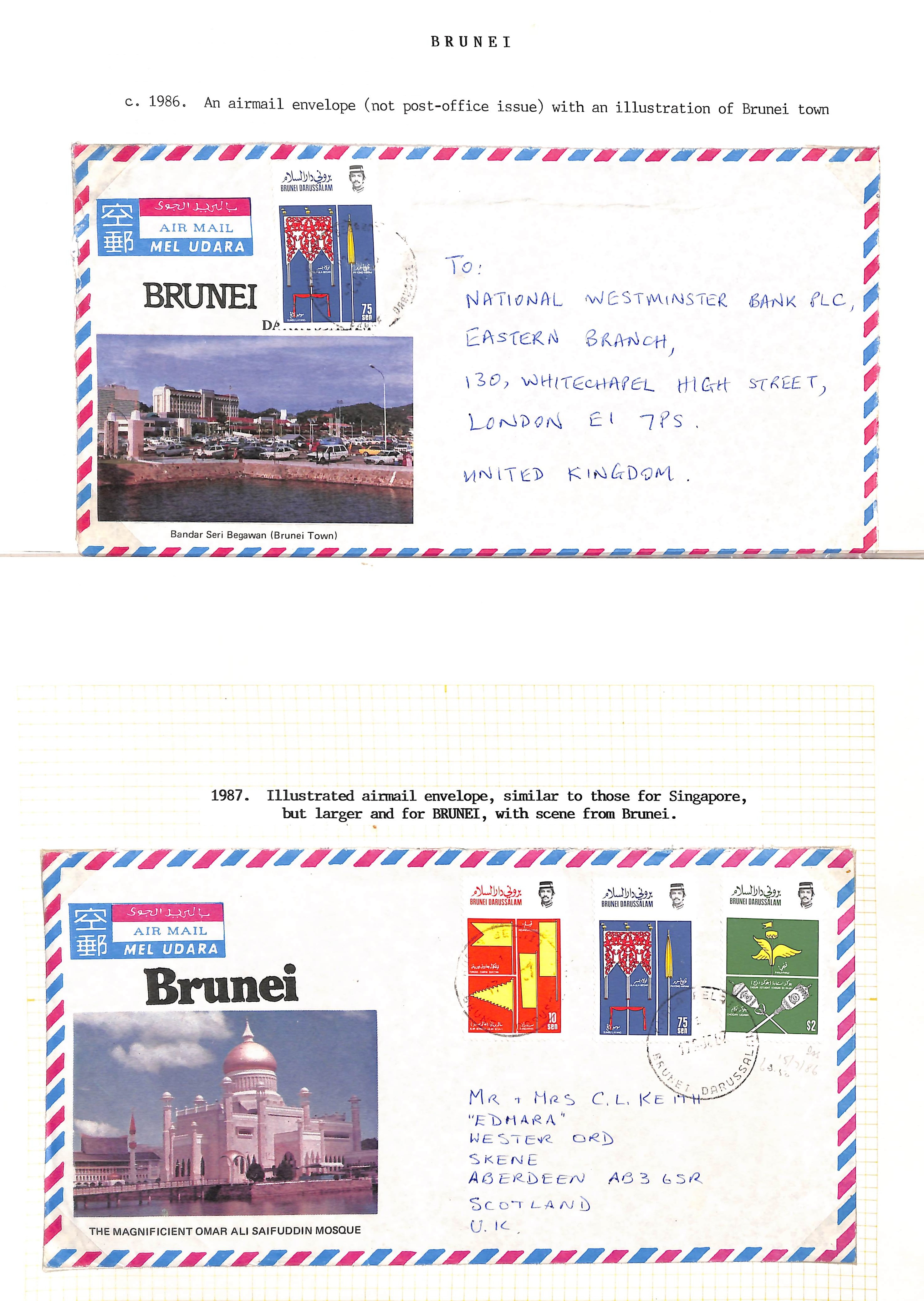 1900-1990 Printed ephemera including photos, trade and cigarette cards, printed envelopes, picture - Image 4 of 4