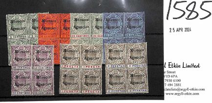 1903-05 Gibraltar KEVII Crown CA set of seven overprinted for Morocco Agencies, in mint blocks of