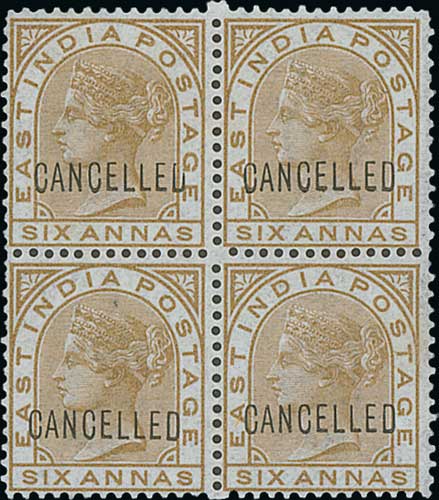 1874-76 9p, 6a, 12a and 1r Blocks of four all overprinted "CANCELLED" type D7, superb unmounted - Image 2 of 5