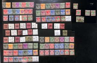 1867-1973 Mint and used selection on stockcards, many useful single stamps or sets including Straits