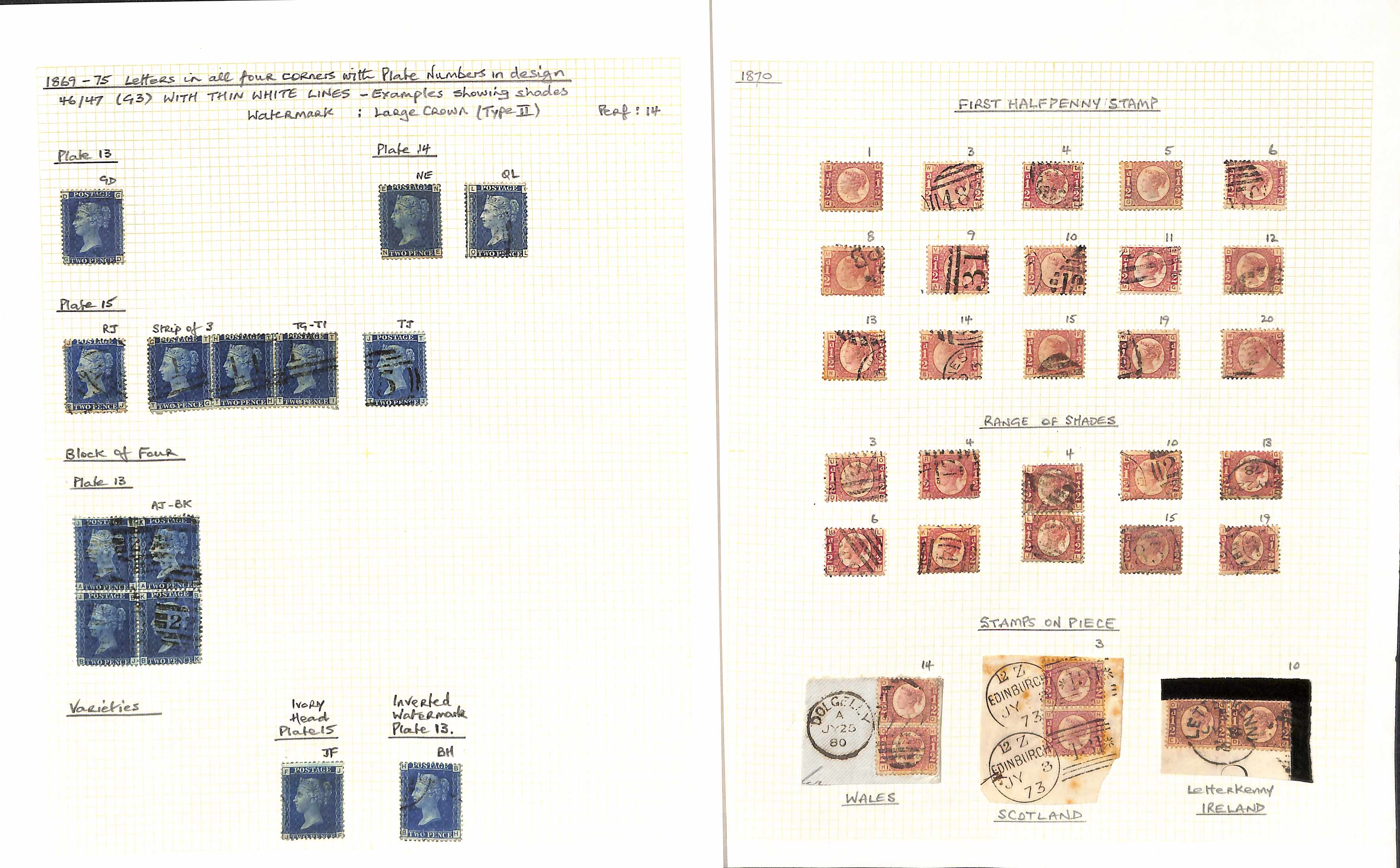 1841-79 Line Engraved issues, the used collection written up on pages including 1841 2d (62, five - Image 21 of 24