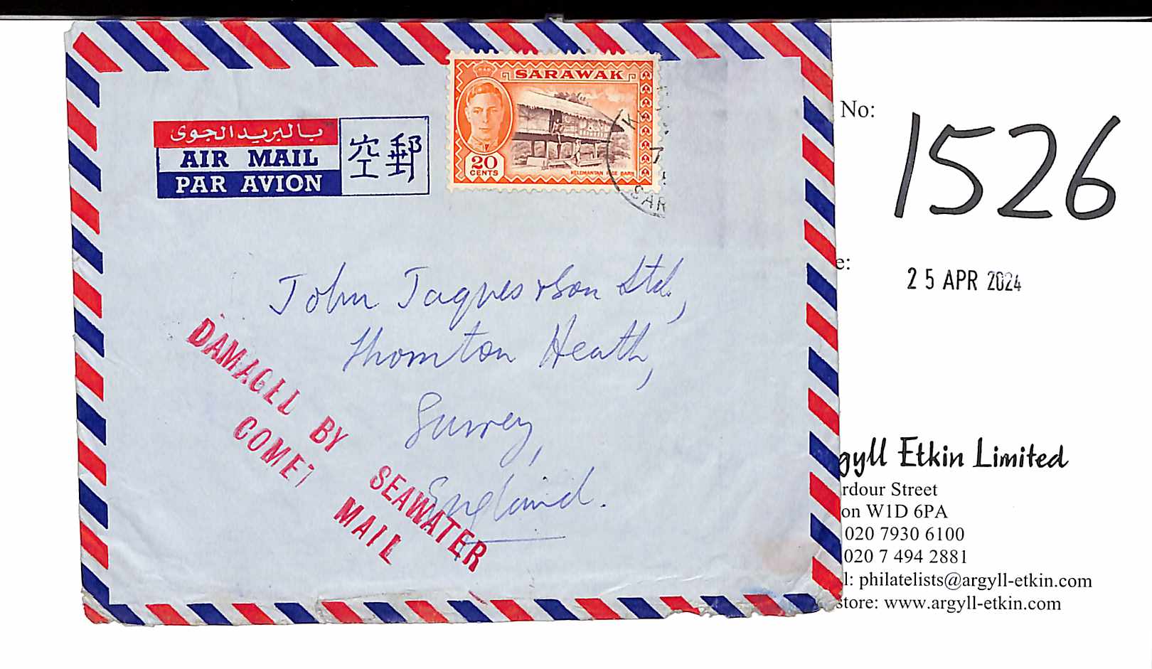 Sarawak. 1954 (Jan 7) Cover from Kuching to England bearing 1950 20c, another stamp washed off, with