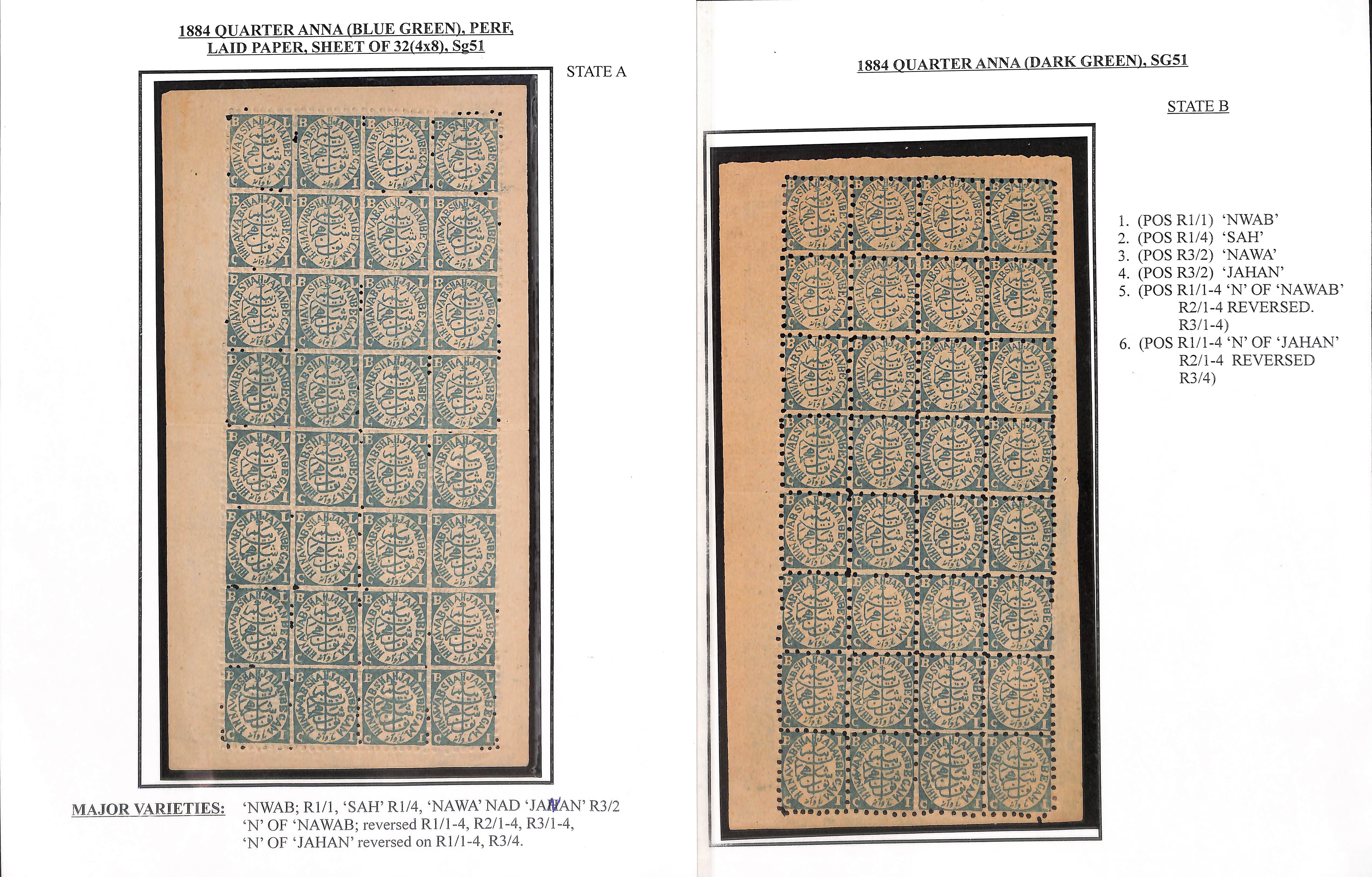 1878-96 Unused sheets comprising S.G. 49 sheet of six, S.G. 15, 44, 46, 47 in sheets of eight, S. - Image 9 of 16