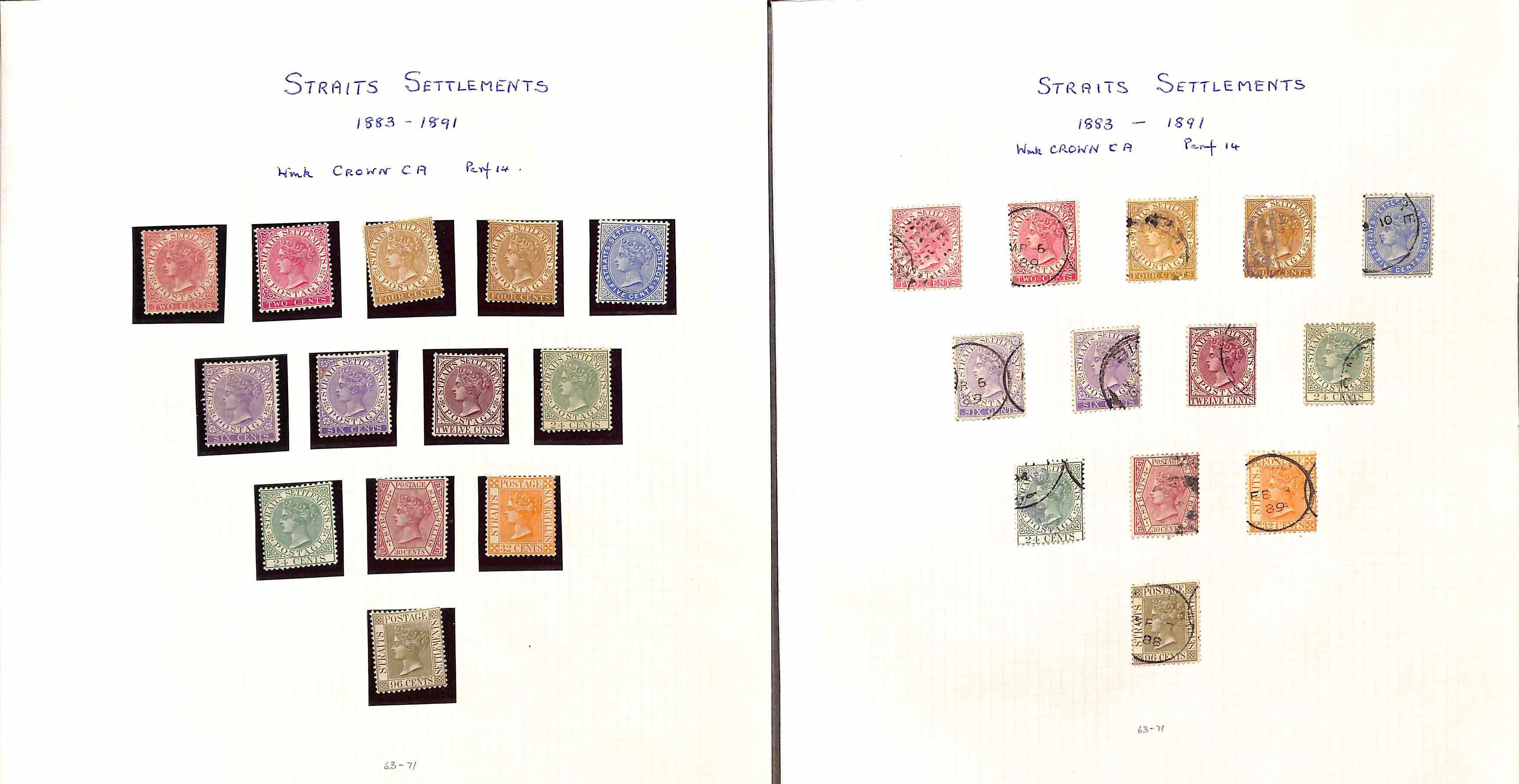 1867-1933 QV-KGV Mint and used collections on pages, also a stockbook of duplicates, many useful - Image 23 of 42