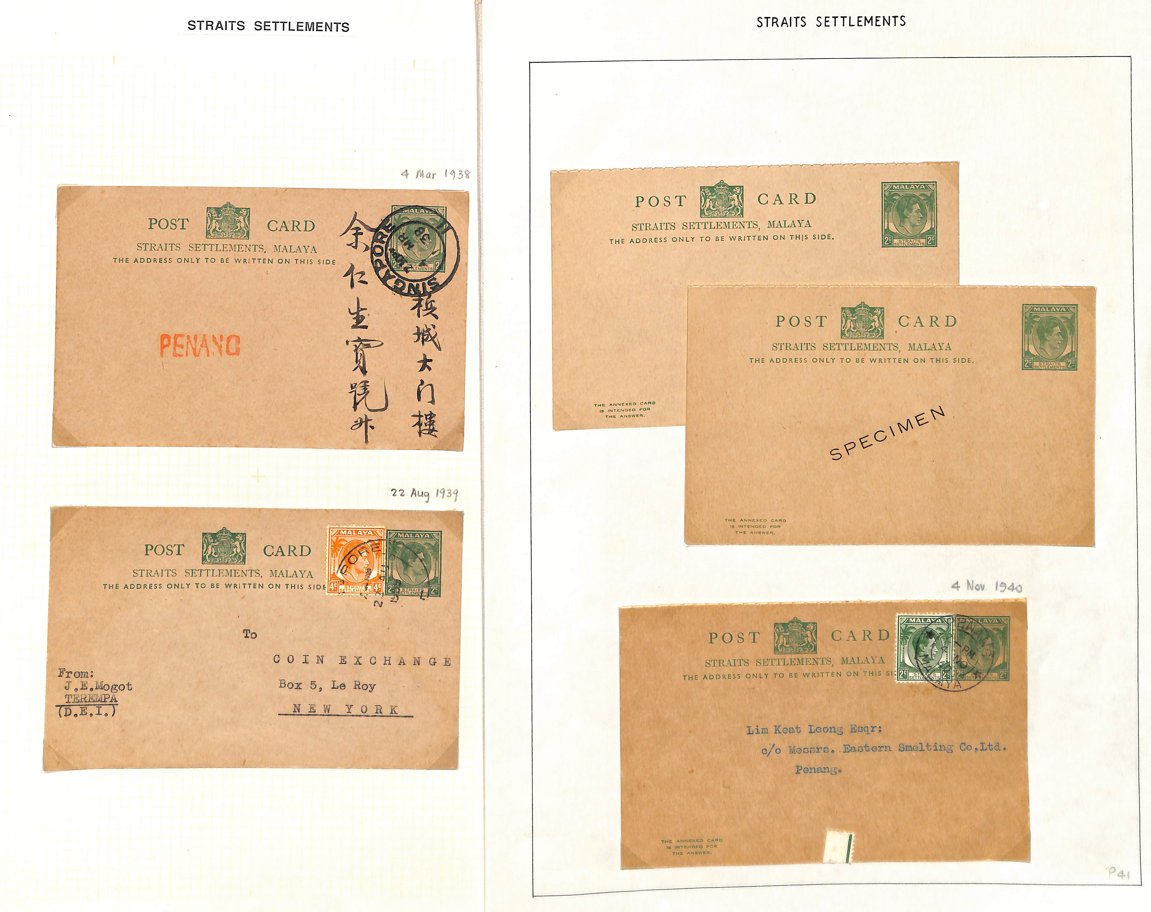 1937-40 KGVI 2c Green postcards Specimen, unused or used (11), 2c + 2c reply cards Specimen, - Image 2 of 4