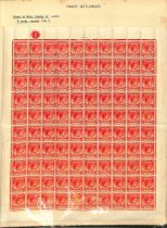 1941 Unissued 8c scarlet, mint sheet of 100, folded along three vertical perforation lines and the