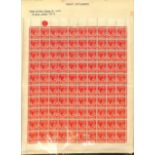 1941 Unissued 8c scarlet, mint sheet of 100, folded along three vertical perforation lines and the