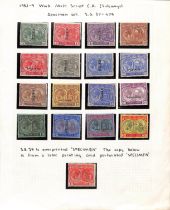 1921-29 Multiple Script CA ½d - 5/- set of sixteen overprinted or perfined "SPECIMEN", also