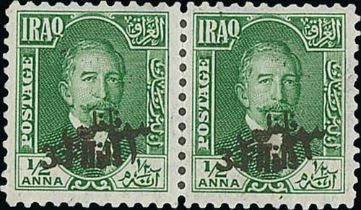 1932 3f on ½a Green, variety surcharge double, horizontal pair, right stamp with the additional