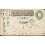 c.1876 USA 3c Postal stationery envelope with printed "PAID / Wells, Fargo & Co." from San Francisco