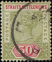 1892-99 50c Olive-green and carmine, variety damaged "S", fine used, this variety unlisted by