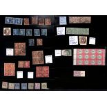 1841-1900 QV Stamps, mint and used selection including 1841 1d red with number in cross cancels (