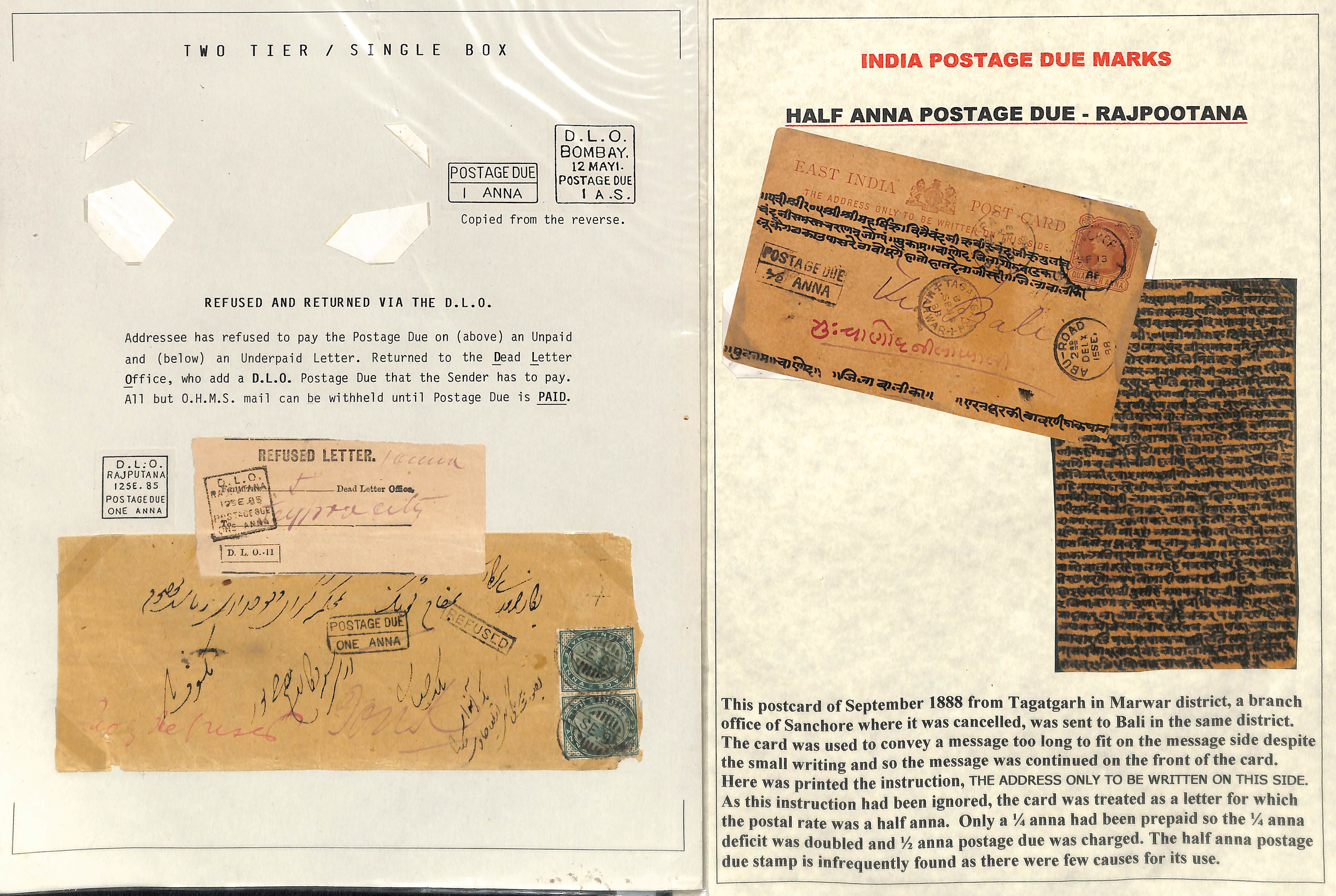 1858-1918 Covers and cards, various postage due handstamps including scarce boxed "UNDERPAID" of - Image 3 of 18