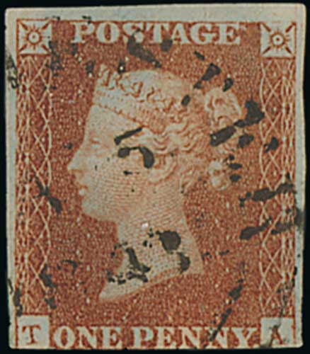 1840 2d Blue, TA plate 2, used with large part "DORCHE(STER)" town datestamp, also an imperf 1d - Image 2 of 2