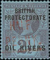1893 (Dec) ½d on 2½d, Type 4 surcharge in vermilion, fine mint. S.G. 12, £1,200. Photo on Page 214.