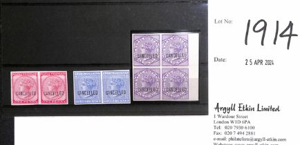 Natal. 1874 Imperforate plate proofs on unwatermarked glazed paper, each overprinted "CANCELLED"