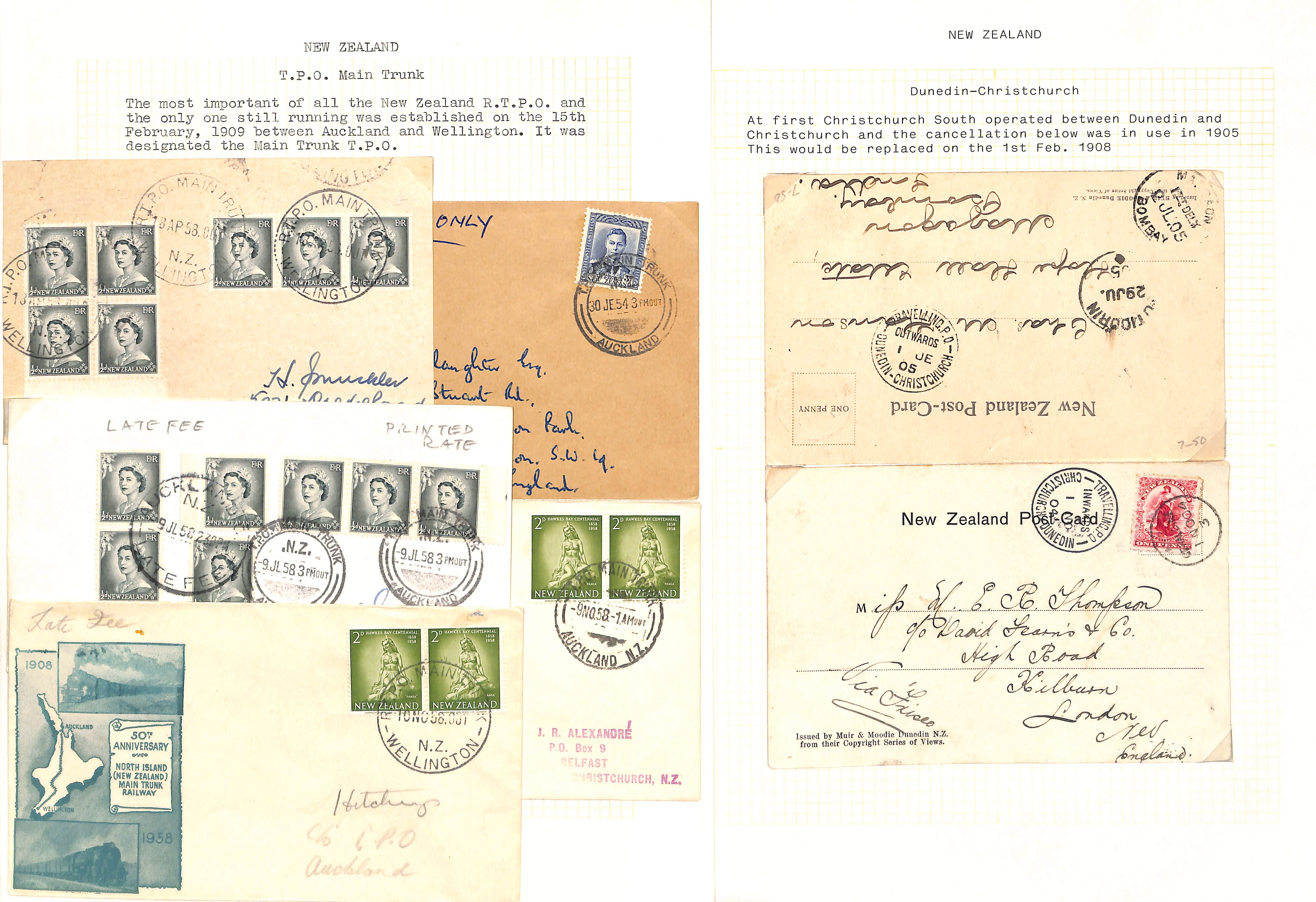 T.P.Os. 1882-1971 Covers and cards (c.100), also stamps and pieces (c.80), various T.P.O - Image 14 of 28