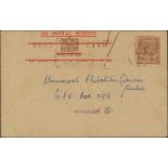 Official Postcards. 1968 KGVI 4c Postcard with the heading and arms overprinted with bars and "On