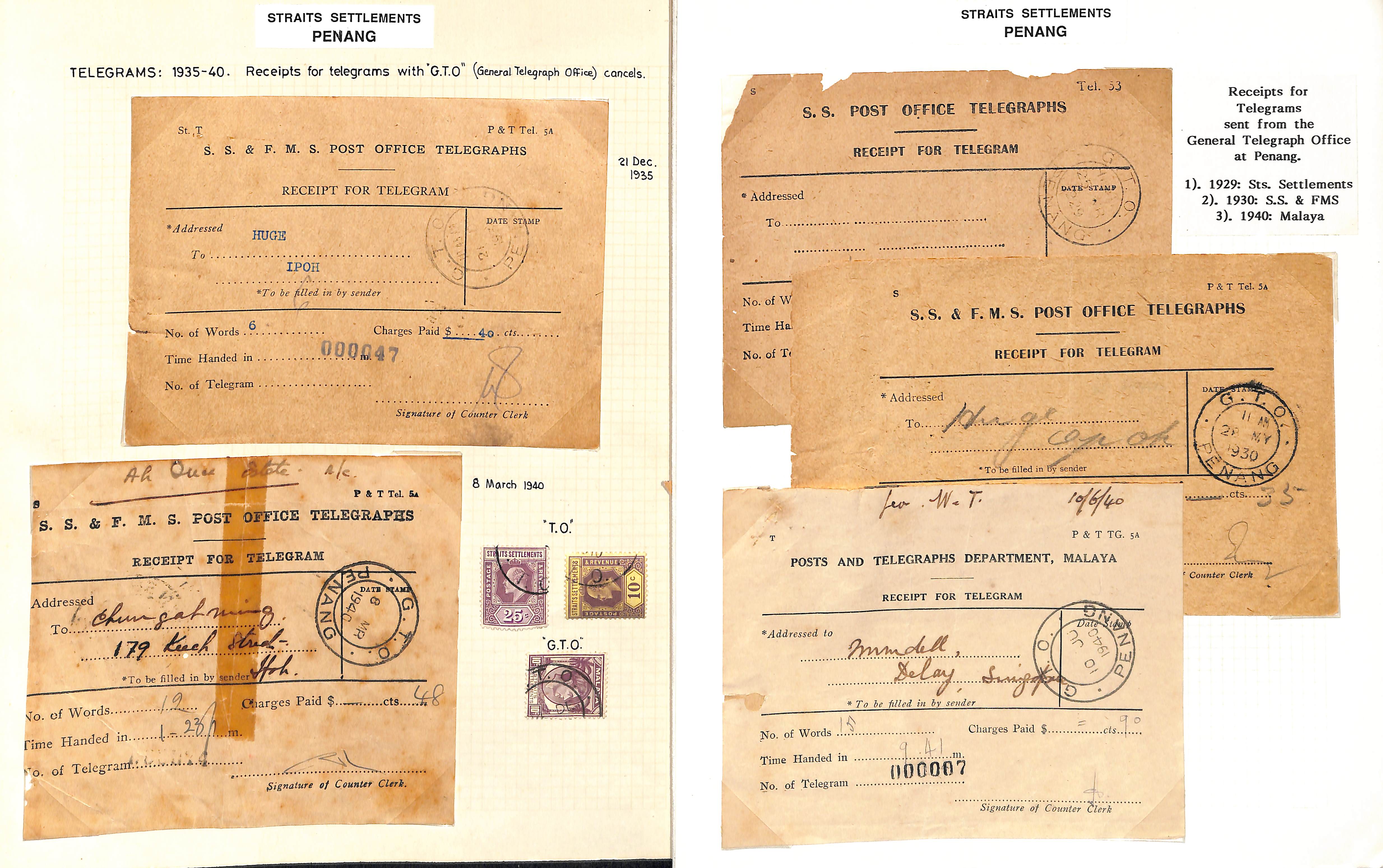 Telegrams. 1925-48 Telegram forms (21) and envelopes (16), mainly Straits but some from Johore, F. - Image 3 of 12