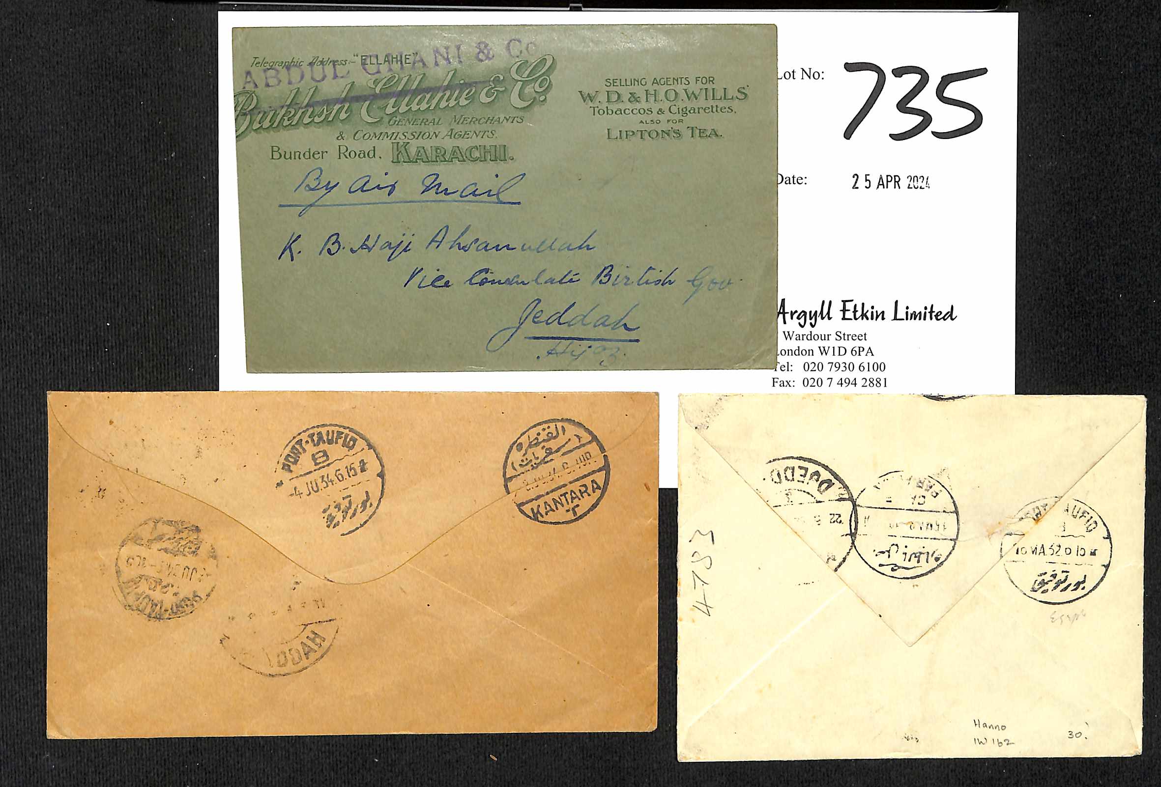 Saudi Arabia. 1932-35 Commercial air mail covers from Karachi to Jeddah franked 7½a, all flown - Image 2 of 2