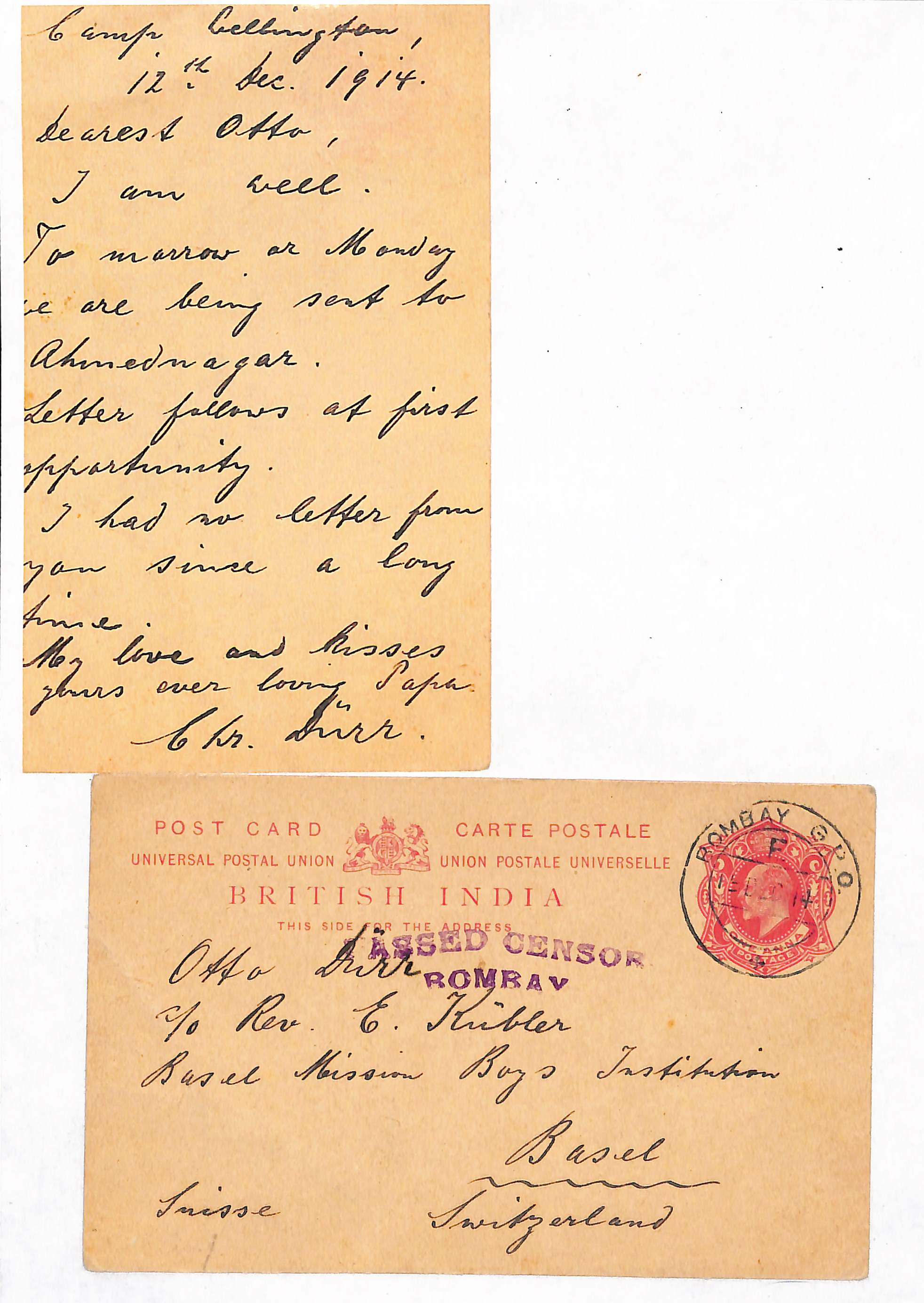 1914-15 India 1a Postal stationery postcards used by internees in transit, a 1914 (Dec 12) KEVII - Image 2 of 2