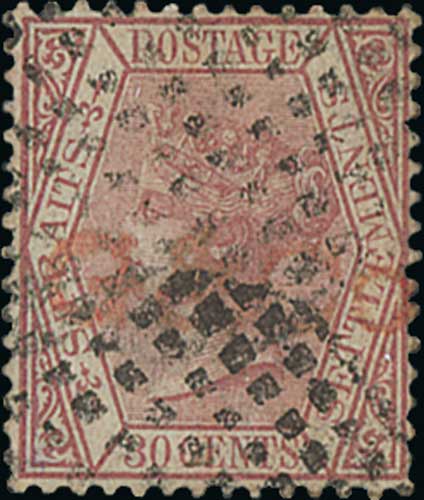 1867-72 2c, 6c, 8c, 30c and 32c Used, all with inverted watermark. S.G. 11w, 13w, 14w, 17w, 18w, £ - Image 4 of 5