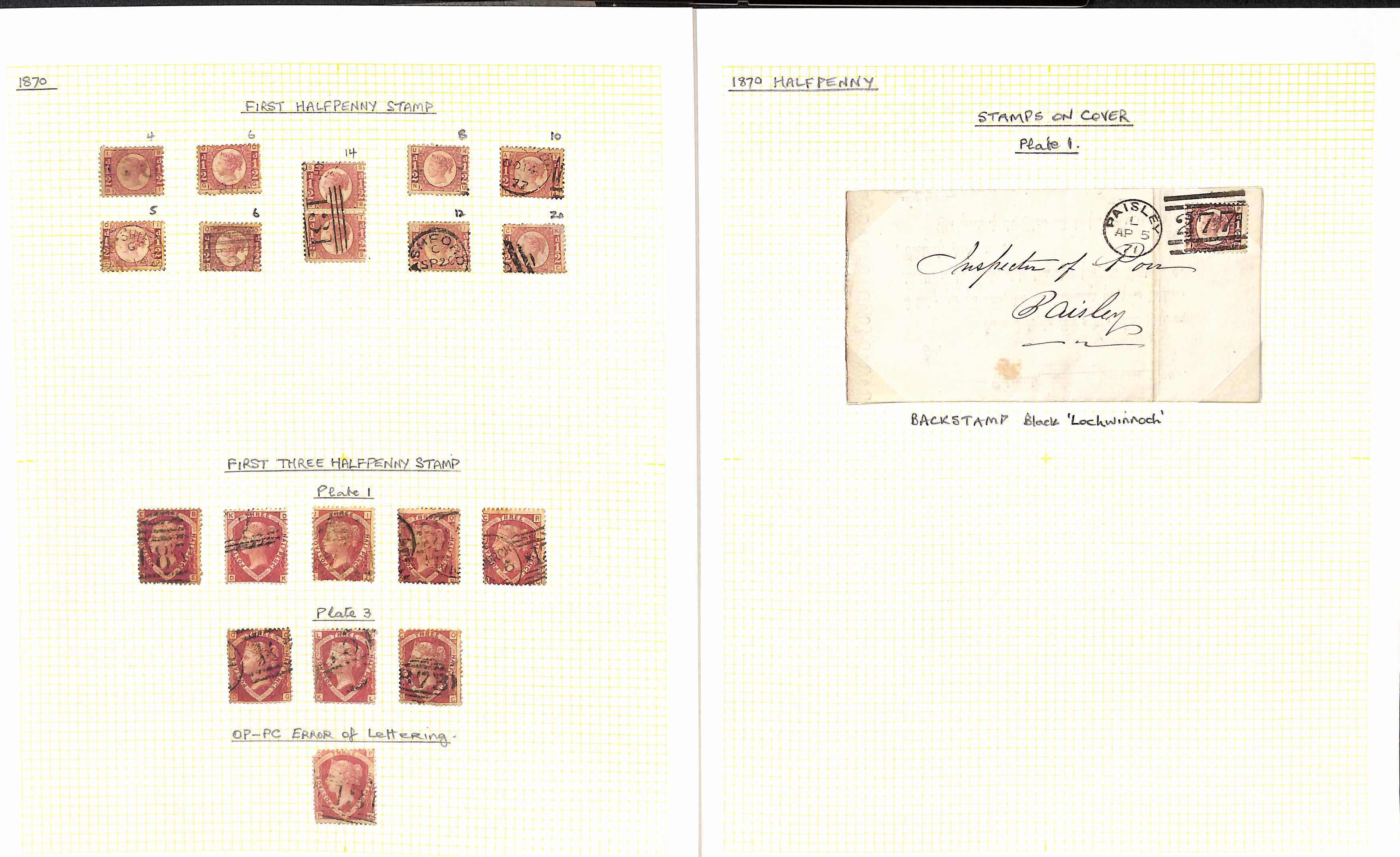 1841-79 Line Engraved issues, the used collection written up on pages including 1841 2d (62, five - Image 22 of 24