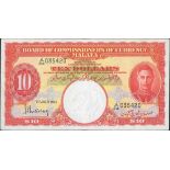 1941 (July 1st) Malaya, Board of Commissioners notes comprising 1c (2, uncirculated), 5c (2, one